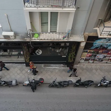 Na'maste Διαμέρισμα *